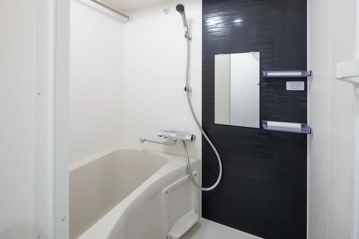 Apartmán Gran Fusion Ikebukuro Prefektura Tokio 0*,  Japonsko
