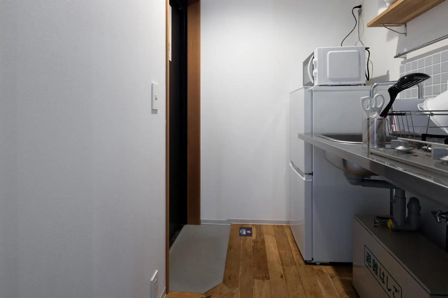 Gran Fusion Ikebukuro Apartment Tokyo Japan