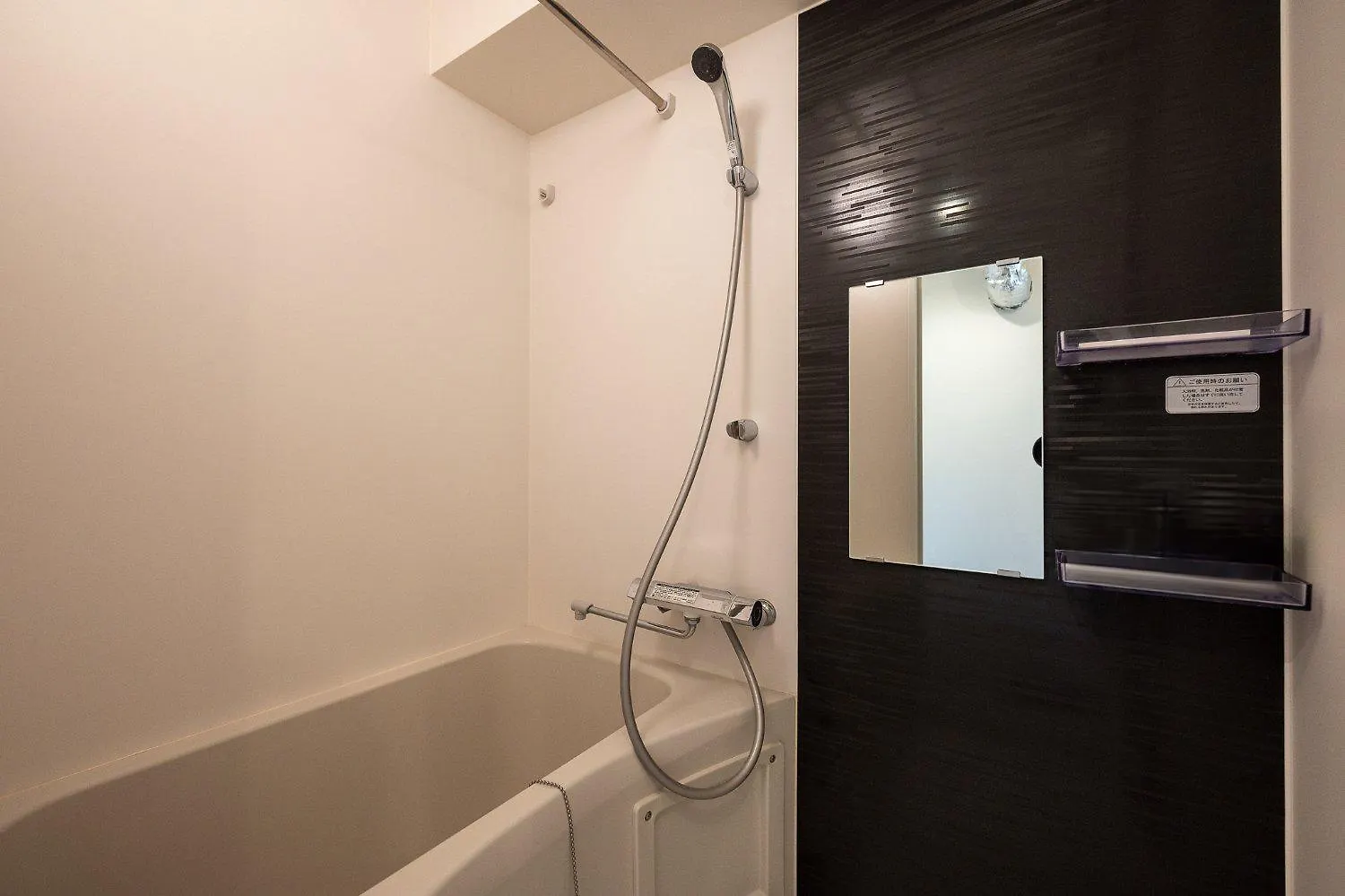 Gran Fusion Ikebukuro Apartment Tokyo