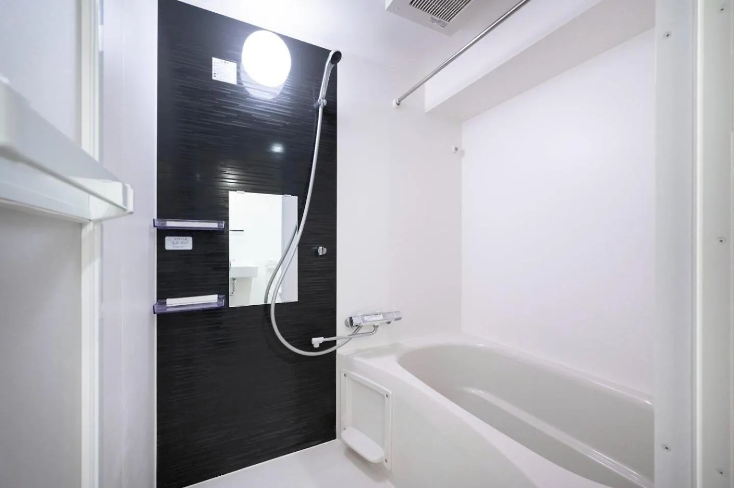 Gran Fusion Ikebukuro Apartment Tokyo