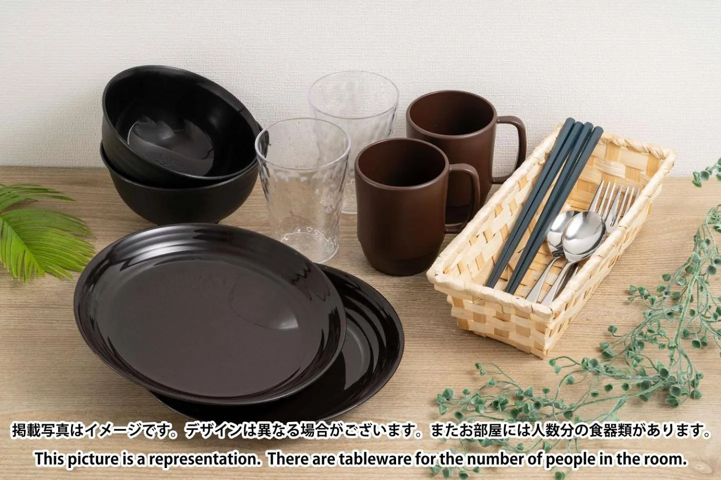 Gran Fusion Ikebukuro Apartment Tokyo
