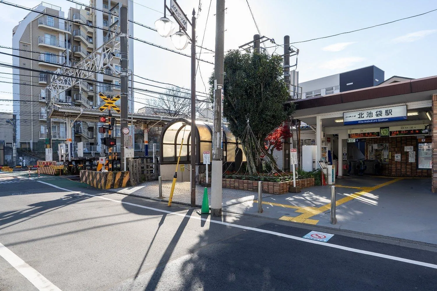 Gran Fusion Ikebukuro Apartment Tokyo
