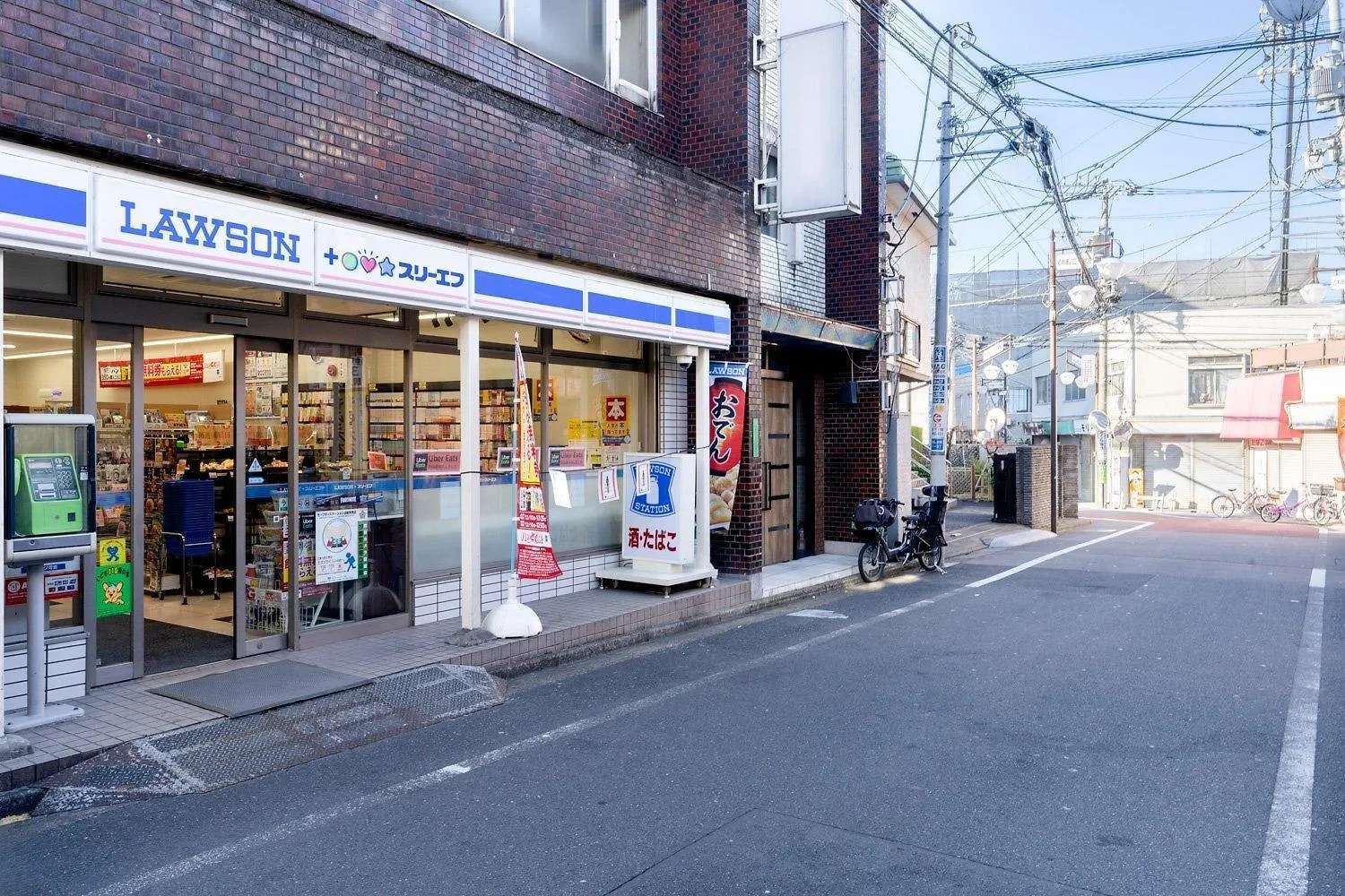 Gran Fusion Ikebukuro Apartment Tokyo