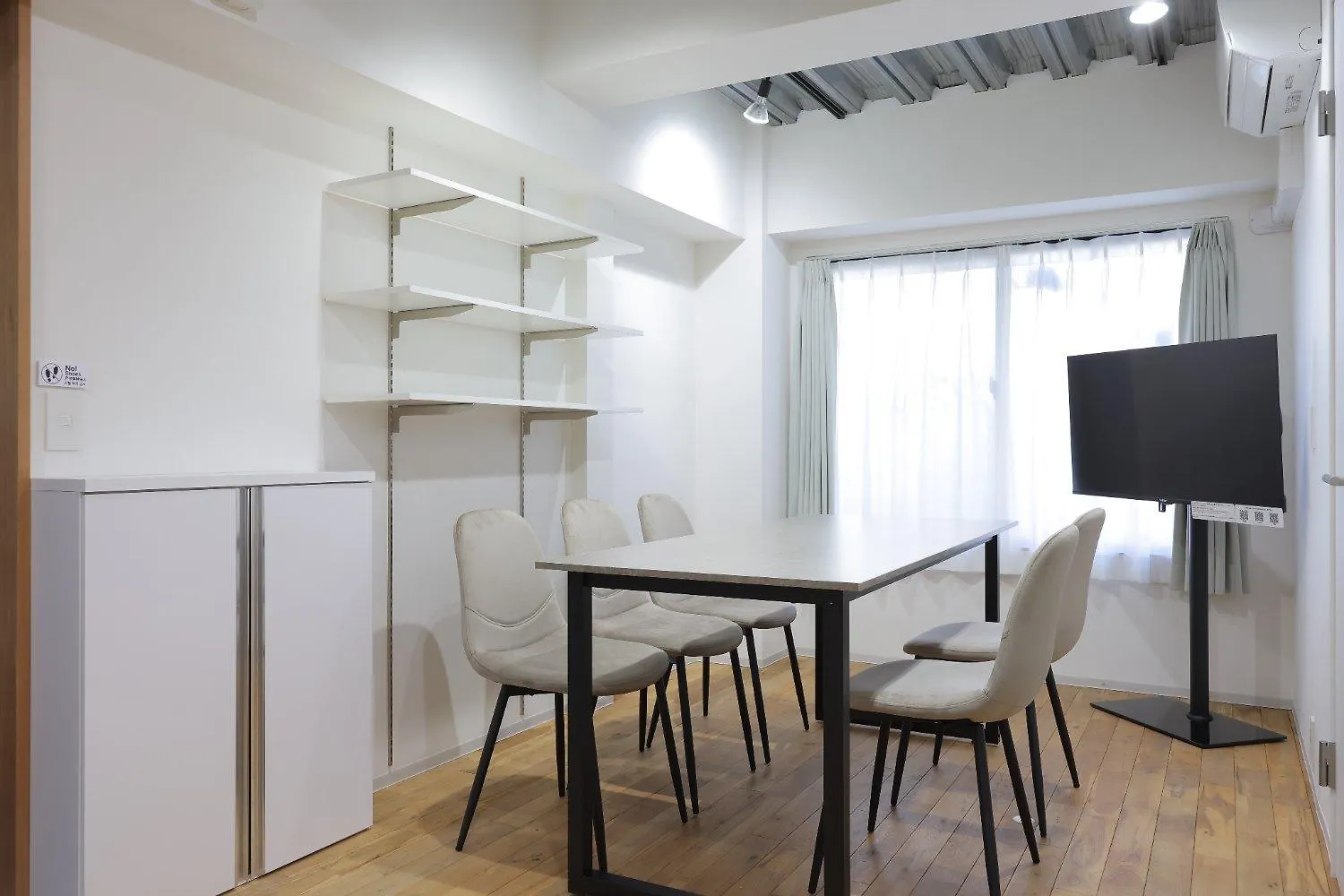 Gran Fusion Ikebukuro Apartment Tokyo 0*,  Japan